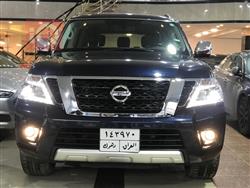 نیسان ئەرمادە